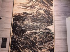-南京书画院金陵美术馆