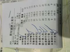-老廣食堂(区庄店)
