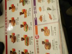 菜单-麦当劳(朝阳路得来速店)