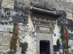 -黎阳老街