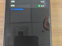 -铭修苹果华为手机平板维修服务(杨浦区店)