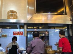 -蒋家桥饺面店(四望亭路店)