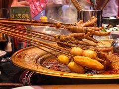 -热辣宗师·串串火锅(万达金街店)