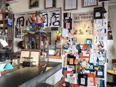 -沪水焙煎室(淡水路店)