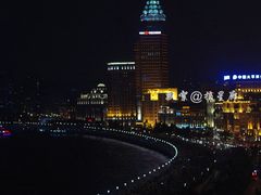 -罗斯福色戒酒吧(外滩店)