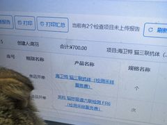 -乖乖宠物医院·猫科·急重症中心(车站北路分院)