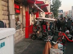 -二斗栗子(西湖道店)