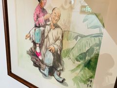 -铭洋专业采耳(田子坊店)