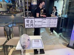 -太二酸菜鱼(石家庄万象城店)
