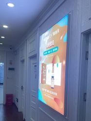 -武汉五洲整形外科医院