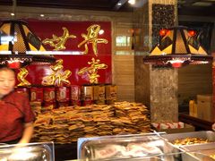 -兴盛德·麻辣花生大王·老店(中山路店)