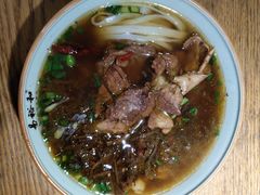牛酸粉-易裕和·长沙米粉(竹塘西路店)