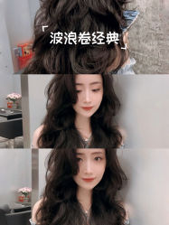 -乾健·烫染·接发SALON