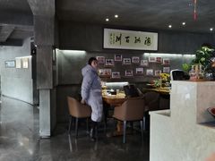 -新盈光·旗舰店(海曙苍松路店)