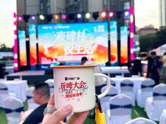 -中贸广场