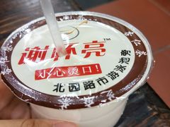 -谢怀亮芝麻茶