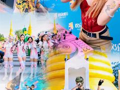 -欢乐水魔方水世界