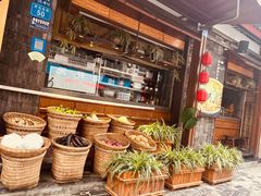 -老灶房-四川土菜(开元店)