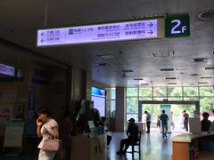 -武汉大学中南医院(总院区)