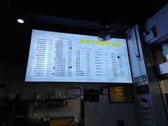 -荣荣面馆(丹溪大道店)