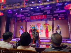 -盖碗儿梨园·变脸吐火·川剧(天府广场店)