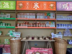 -谷小推·按摩·茶饮·社交(阳光新业店)