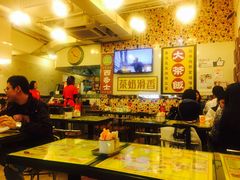 -龙凤冰室