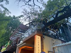 -LAMP BAR 水烟音乐酒吧