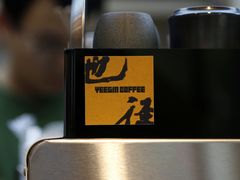 -YEEGIN COFFEE也径咖啡