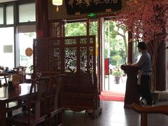 门面-同得兴面馆.苏式面.三虾面(园区店)