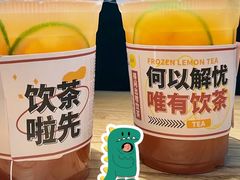 -潮粥荟·潮汕砂锅粥(槐房万达店)
