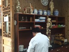 -上海广德中医门诊部