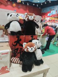 点击看大图 -哈姆雷斯(王府井百货大楼店)
