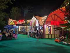 -苏州乐园森林水世界