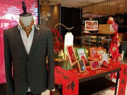 -ChenV西服礼服高级定制(市区养育巷店)