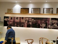 -盘飧市(春熙路店)