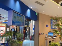 -兰湘子·湘菜小炒(天水兰天城市广场店)