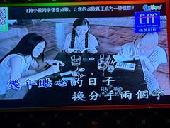 -米瑞可KTV·小爱智能(金浦广场店)