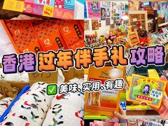 -新城市广场