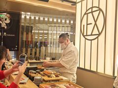 -鮨政·Omakase(港汇恒隆广场店)
