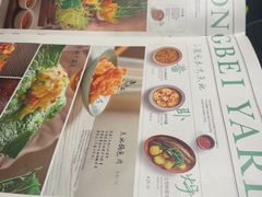 -蘸小院铁锅炖·蘸酱菜·东北菜(怀远门店)
