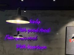 -CHICKEN NOW韩式炸鸡&啤酒