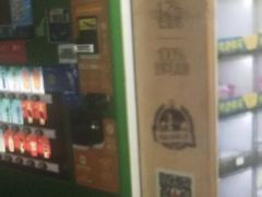 -蒲黄榆(地铁站)