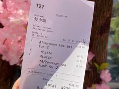 -城市露台景观餐厅(淮海路店)