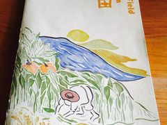 -翠田Green Field Kitchen