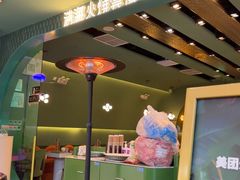 -浩海火烧云傣家菜(京广店)