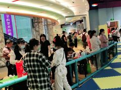 -天空之城欢乐嘉年华苏州店(环球188广场店)