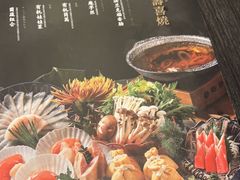 -尚居日料·和牛寿喜烧自助(市府恒隆广场店)