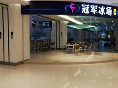 -ZARA(金安国际购物广场店)