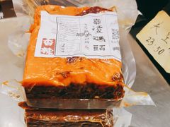 -嘉凌码头·重庆特产手工火锅底料(洪崖洞九楼店)